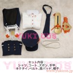画像2: 刀剣乱舞　とうらぶ　五虎退　ごこたい　短刀　コスプレ衣装　送料無料  (2)