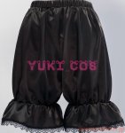 画像9: プロジェクトセカイ　プロセカ　あなたのような“わたし”に　草薙寧々　マーメイドール　コスプレ衣装　送料無料  (9)
