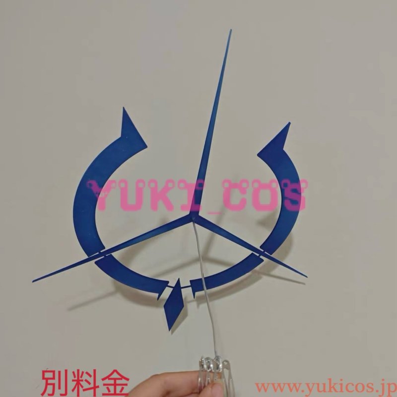 画像9: ブルーアーカイブ　ブルアカ　五十嵐ショウコ　いがらししょうこ　コスプレ衣装　送料無料 (9)