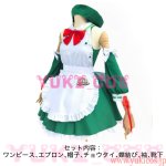 画像2: VOCALOID　ボーカロイド  UTAU 桃音モモ　コスプレ衣装　送料無料  (2)
