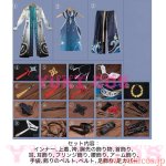 画像2: 崩壊スターレイル　崩スタ　仙舟曜青の天撃将軍　飛霄　ひしょう　コスプレ衣装　送料無料　高級版 (2)