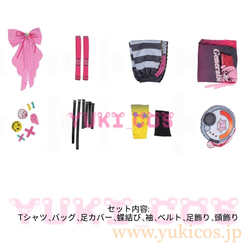 画像2: Neverness to Everness　NTE　Hania　ハニア　コスプレ衣装　送料無料 (2)