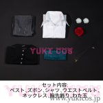 画像2: アイデンティティ5　IdentityV　第五人格　闘牛士　エルナンド・ロメロ　コスプレ衣装　送料無料 (2)