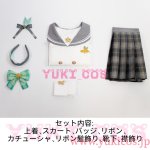 画像2: 崩壊スターレイル　崩スタ　ホタル　Firefly　春の贈り物　コスプレ衣装　送料無料　新バージョン (2)