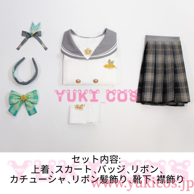 画像2: 崩壊スターレイル　崩スタ　ホタル　Firefly　春の贈り物　コスプレ衣装　送料無料　新バージョン (2)