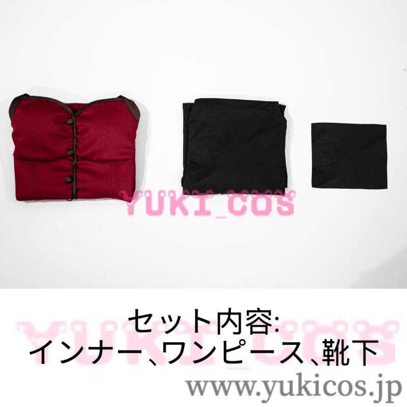 画像2: 魔法使いの夜　まほうつかいのよる　まほよ　蒼崎青子　コスプレ衣装　送料無料 (2)