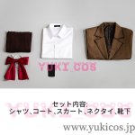 画像2: 魔法使いの夜　まほうつかいのよる　まほよ　蒼崎青子　制服　コスプレ衣装　送料無料 (2)