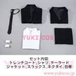 画像2: 文豪ストレイドッグス　文スト　太宰治　黒の時代　コスプレ衣装　送料無料 (2)