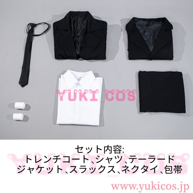 画像2: 文豪ストレイドッグス　文スト　太宰治　黒の時代　コスプレ衣装　送料無料 (2)