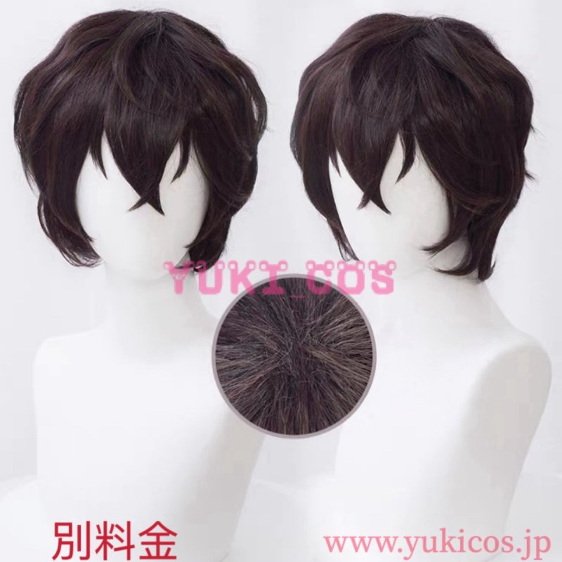 画像7: 文豪ストレイドッグス　文スト　太宰治　黒の時代　コスプレ衣装　送料無料 (7)