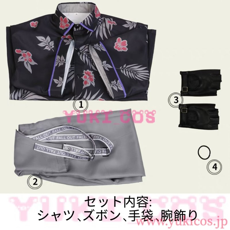 画像2: 18TRIP　エイティーントリップ　エイトリ　L4mps　蜂乃屋凪　はちのやなぎ　コスプレ衣装　送料無料　新バージョン (2)