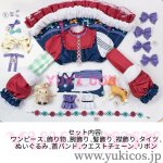 画像2: プロジェクトセカイ　プロセカ　とってもおばけなバケーション！ガチャ　あたしがにゃにゃんな妖怪です！　鳳えむ　どり〜みん★ごーすとさん　コスプレ衣装　送料無料 (2)