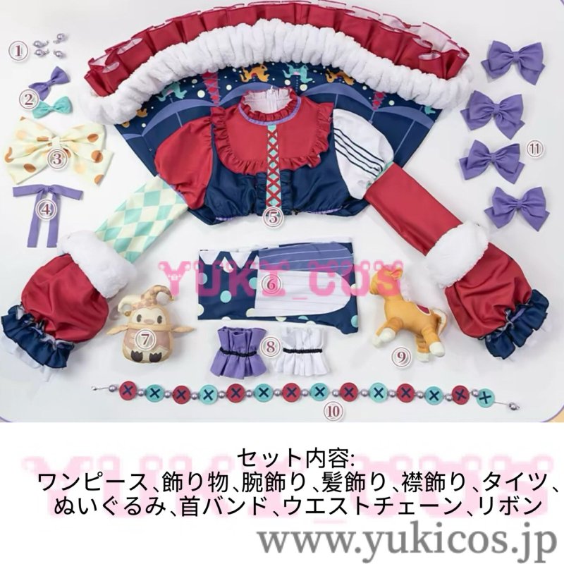 画像2: プロジェクトセカイ　プロセカ　とってもおばけなバケーション！ガチャ　あたしがにゃにゃんな妖怪です！　鳳えむ　どり〜みん★ごーすとさん　コスプレ衣装　送料無料 (2)