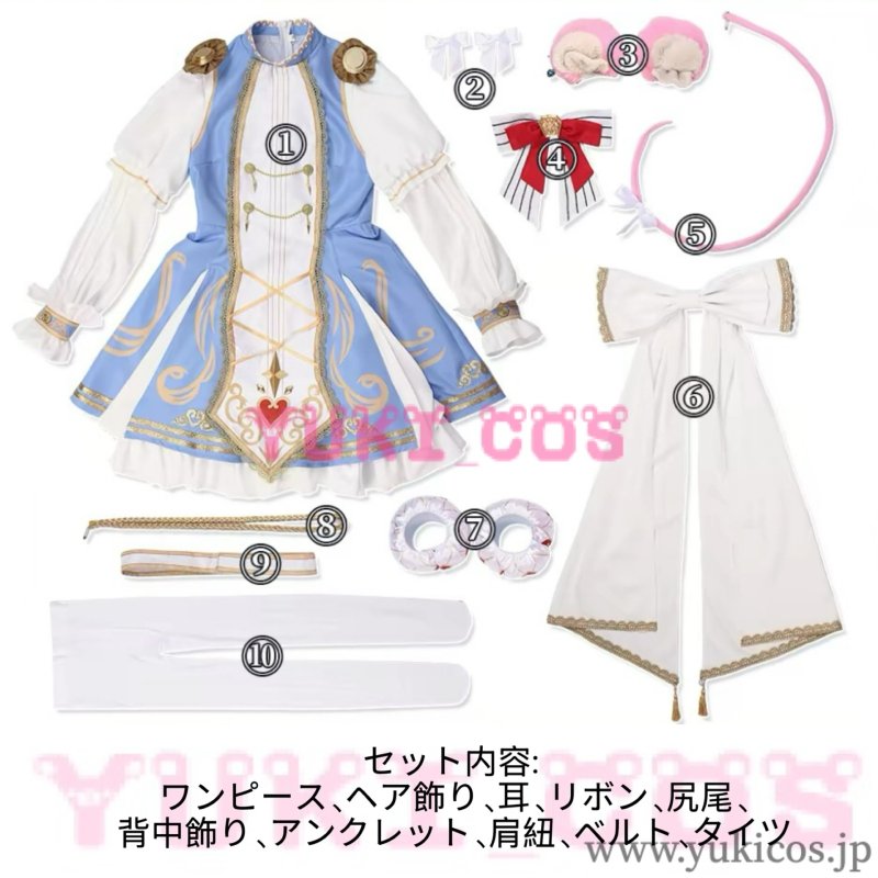 画像2: プロジェクトセカイ　プロセカ　果てなき護るための戦いガチャ　一緒に、ありがとうを込めて　鳳えむ　ビーストマン・サマナー　コスプレ衣装　送料無料 (2)