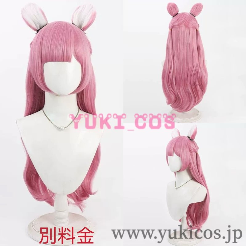 画像13: プロジェクトセカイ　プロセカ　果てなき護るための戦いガチャ　一緒に、ありがとうを込めて　鳳えむ　ビーストマン・サマナー　コスプレ衣装　送料無料 (13)