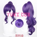 画像9: プロジェクトセカイ　プロセカ　25時、ナイトコードで。　ニーゴ　朝比奈まふゆ　新衣装　コスプレ衣装　送料無料 (9)