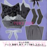 画像2: プロジェクトセカイ　プロセカ　25時、ナイトコードで。　ニーゴ　朝比奈まふゆ　新衣装　コスプレ衣装　送料無料 (2)