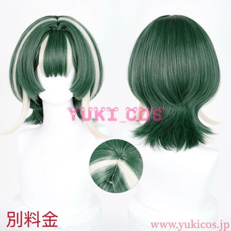 画像9: ガチアクタ　Guita　ギータ　コスプレ衣装　送料無料 (9)