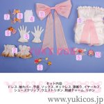 画像2: IdentityV　アイデンティティV　第五人格×サンリオキャラクターズ　心理学者　リトルツインスターズ　コスプレ衣装　送料無料 (2)