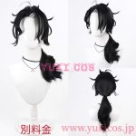 画像10: Vtuber　にじさんじ　Y4T4　Onotora　男虎　おのとら　デフォルト衣装　コスプレ衣装　送料無料 (10)