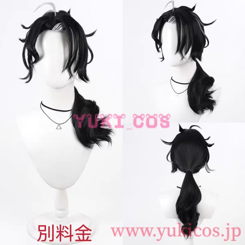 画像10: Vtuber　にじさんじ　Y4T4　Onotora　男虎　おのとら　デフォルト衣装　コスプレ衣装　送料無料 (10)