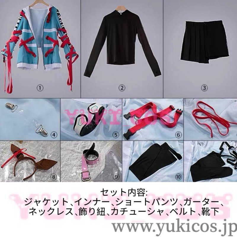 画像2: ウマ娘 プリティーダービー　ウマ娘　Transcend　トランセンド　勝負服　コスプレ衣装　送料無料 (2)