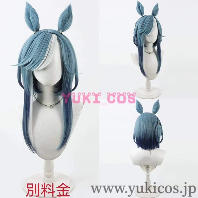 画像9: ウマ娘 プリティーダービー　ウマ娘 　Admire groove　アドマイヤグルーヴ　勝負服　コスプレ衣装　送料無料 (9)