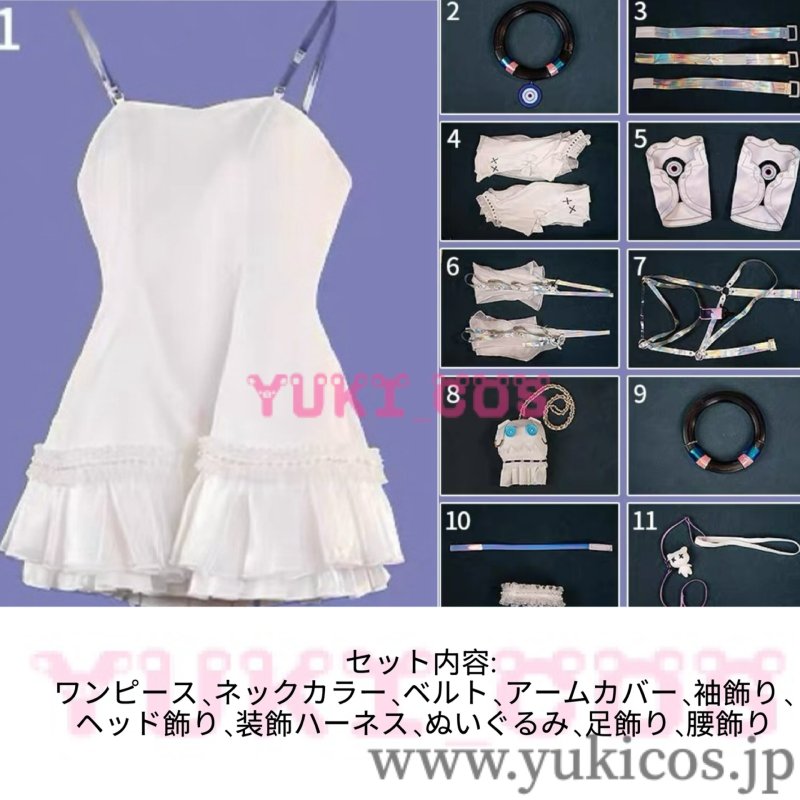 画像2: Neverness to Everness　NTE　ネバエバ　ETD Reserve　Nitsa　ニーシャ　コスプレ衣装　送料無料 (2)