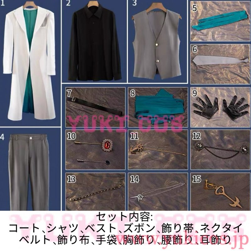 画像2: アークナイツ　明日方舟　Ulpianus　ウルピアヌス　Pearlescent Pageantry　コスプレ衣装　送料無料 (2)