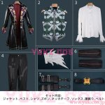 画像2: Sea of Remnants　シー オブ レムナンツ　Little Axe　Julius　コスプレ衣装　送料無料 (2)