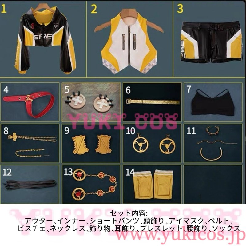 画像2: IdentityV　アイデンティティV　第五人格　SRE戦隊　呪術師　SRE.PATRICIA　コスプレ衣装　送料無料 (2)