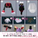 画像2: ウマ娘 プリティーダービー　ウマ娘 　Loves Only You　ラヴズオンリーユー　勝負服　コスプレ衣装　送料無料 (2)