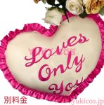 画像21: ウマ娘 プリティーダービー　ウマ娘 　Loves Only You　ラヴズオンリーユー　勝負服　コスプレ衣装　送料無料 (21)