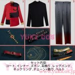 画像2: VTuber　にじさんじ　VOLTACTION×3SKM FUSION LIVE IMPACT　太陽組　北見遊征　コスプレ衣装　送料無料　 (2)