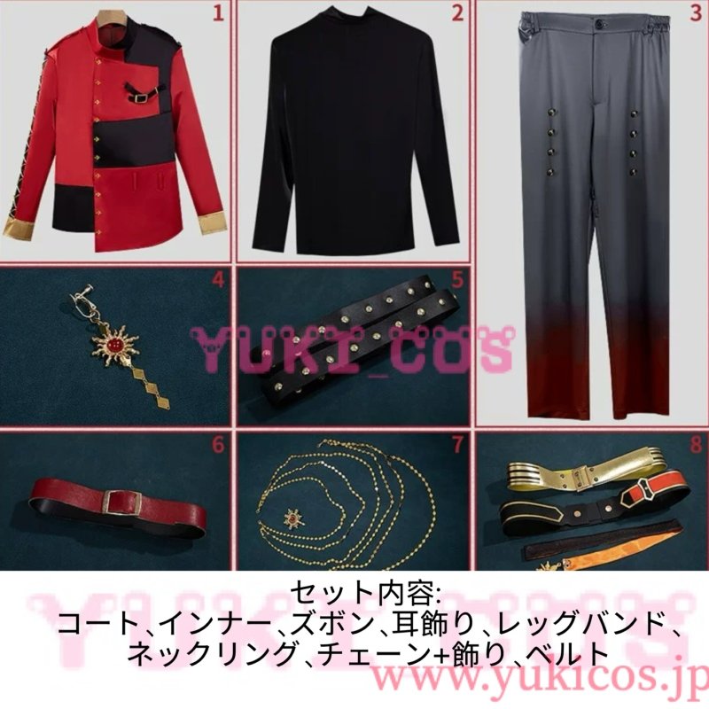 画像2: VTuber　にじさんじ　VOLTACTION×3SKM FUSION LIVE IMPACT　太陽組　北見遊征　コスプレ衣装　送料無料　 (2)