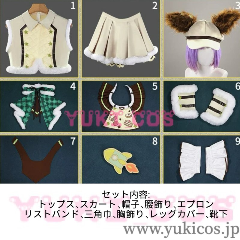 画像2: ウマ娘 プリティーダービー　ウマ娘　タイキシャトル　バレンタイン　コスプレ衣装　送料無料 (2)