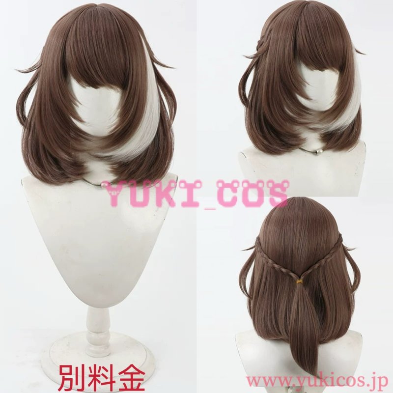 画像10: ウマ娘 プリティーダービー　ウマ娘 　Marche Lorraine　マルシュロレーヌ　マルちゃん　勝負服　コスプレ衣装　送料無料 (10)