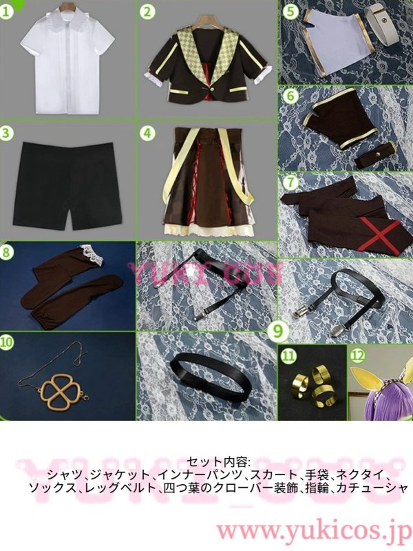 画像2: ウマ娘 プリティーダービー　ウマ娘　ブエナビスタ　勝負服　コスプレ衣装　送料無料 (2)