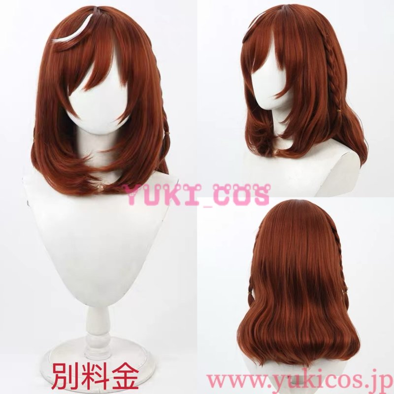 画像19: ウマ娘 プリティーダービー　ウマ娘　ブエナビスタ　勝負服　コスプレ衣装　送料無料 (19)