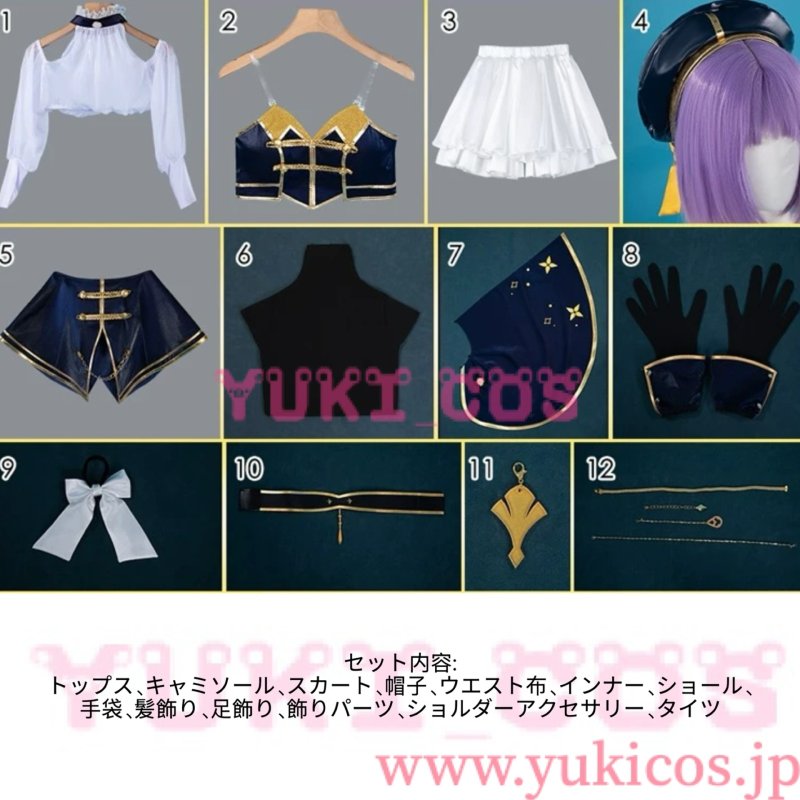 画像2: Vtuber　にじさんじ　にじさんじフェス2026　8th Anniversary LIVE 　CONCERTO　Day1　ペトラグリン　コスプレ衣装　送料無料 (2)