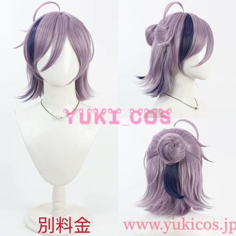 画像11: VTuber　にじさんじ　VOLTACTION×3SKM FUSION LIVE IMPACT　月組　榊ネス　コスプレ衣装　送料無料　 (11)