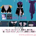 画像2: 名探偵プリキュア　たんプリ　Luluka Moria　森亜るるか　Cure Arcana Shadow　キュアアルカナ・シャドウ　コスプレ衣装　送料無料　高級版 (2)