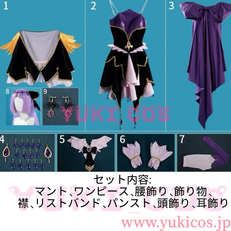 画像2: 名探偵プリキュア　たんプリ　Luluka Moria　森亜るるか　Cure Arcana Shadow　キュアアルカナ・シャドウ　コスプレ衣装　送料無料　高級版 (2)