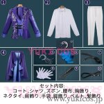 画像2: VTuber　にじさんじ　VOLTACTION×3SKM FUSION LIVE IMPACT　月組　四季凪アキラ　コスプレ衣装　送料無料　 (2)