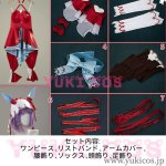 画像2: ウマ娘 プリティーダービー　ウマ娘 　Still in Love　スティルインラブ　勝負服　コスプレ衣装　送料無料 (2)