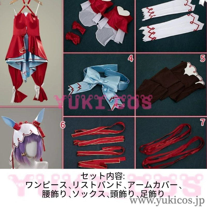 画像2: ウマ娘 プリティーダービー　ウマ娘 　Still in Love　スティルインラブ　勝負服　コスプレ衣装　送料無料 (2)