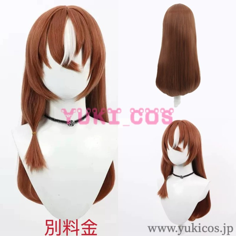 画像9: ウマ娘 プリティーダービー　ウマ娘 　Still in Love　スティルインラブ　勝負服　コスプレ衣装　送料無料 (9)