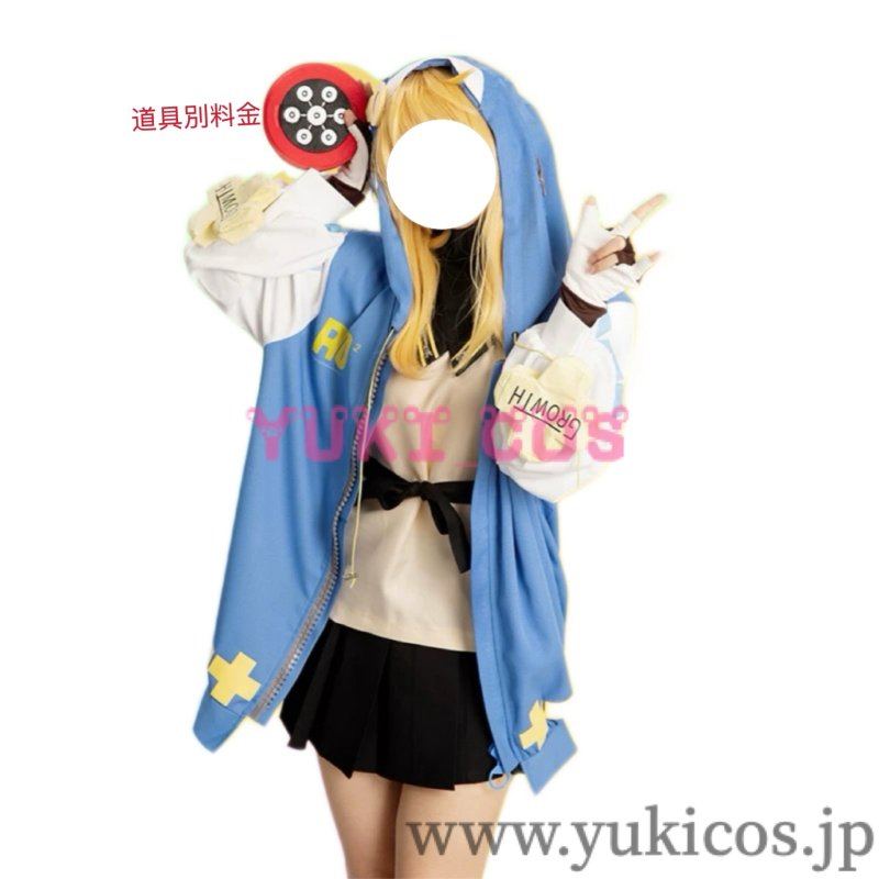 画像1: Guilty Gear　ギルティギア　ブリジット　Bridget　コスプレ衣装　送料無料 (1)