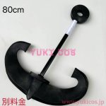 画像7: Guilty Gear　ギルティギア　メイ　コスプレ衣装　送料無料 (7)