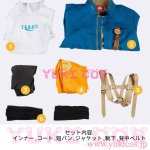 画像2: Guilty Gear　ギルティギア　ユニカ　コスプレ衣装　送料無料 (2)